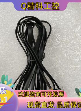 现货cdp312rd  连接线