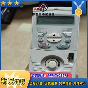 功能好 ACS150 2变频器 06A7 片议价 01E