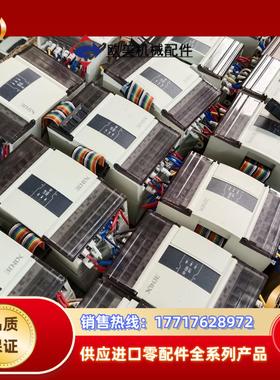 信捷模块 XD-E8X / XD-E8X8YT