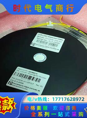 YOSC 60KM-280km均有议价