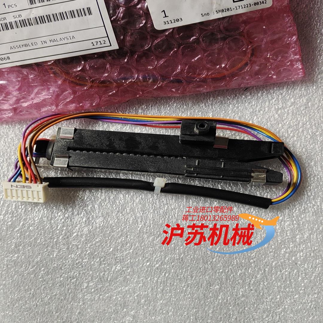 SATO 纸张传感器GZ408e，PR7770100，全新8