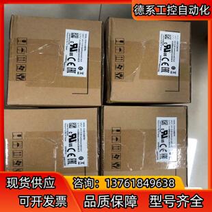 750W伺服电机 C20807RS 台达B2 ECMA