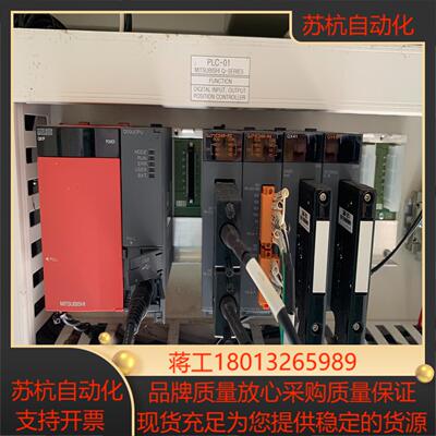 还在用的MITSUBISHIPLC一套，有需要的议价，可