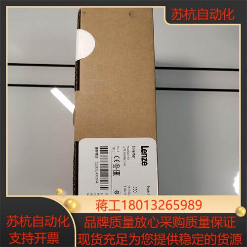 I55BE240F10V10004S
