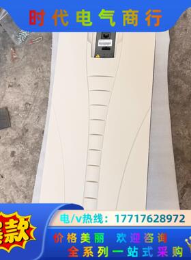 ABB变频器 ACS510-01-125A-4 55KW 3议价