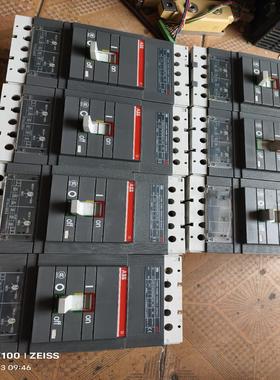 S5N  IU-630A  500A有3台，320