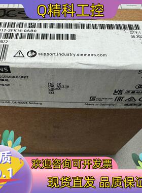现货317-2FK14全新密封2022.08