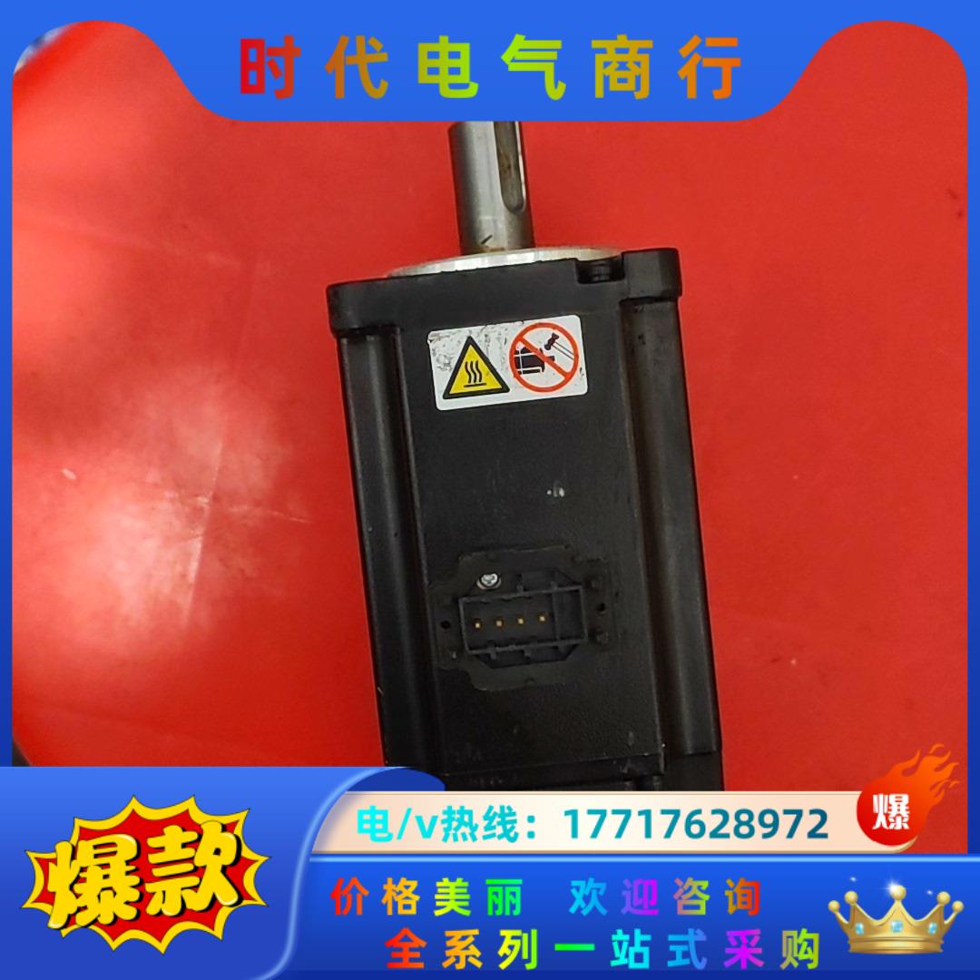 MS1H4-40B30CB-A331Z,汇川伺服电机400w议价