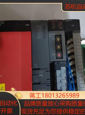 PLC  Q02UCPU  ，QJ61BT11N议价