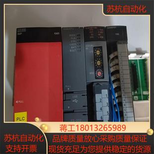 PLC QJ61BT11N議價 Q02UCPU