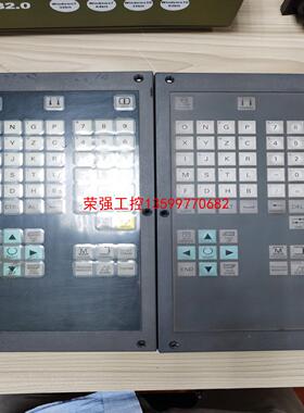 【荣强工控】西门子802D  按键，控制屏