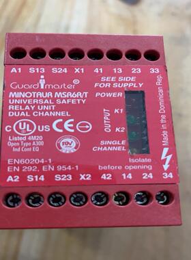 [德峰]440R-C23017 SER B