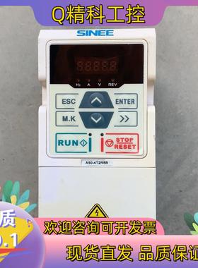 现货正弦变频器 A90-4T2R5B3PH  340-460V
