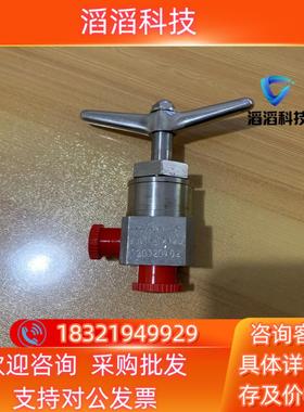 现货压力阀 Y57081-91 具体看图