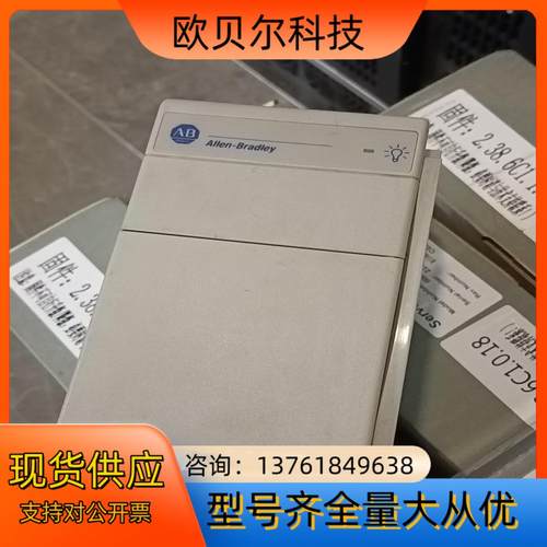 AB罗克韦尔1769-PB4