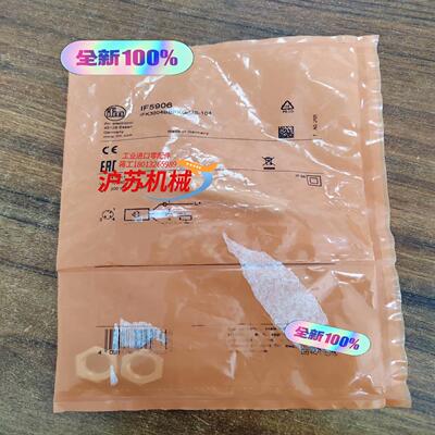 正品全新原装IF5906易福门感应器