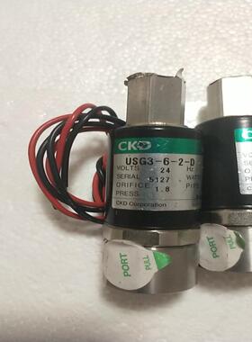 闲置CKD电磁阀USG3-6-2-D USG3-6-议价