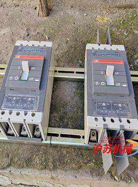 s5N系列3p塑壳断路器，400a两台 片，