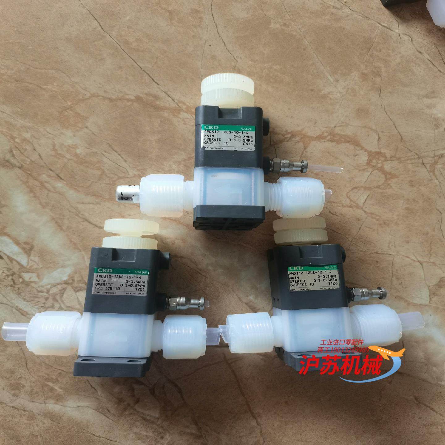 PFA原装CKD气动隔膜阀 手动隔膜阀