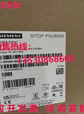 供应原装6EP3437-8SB00-0AY0 电源模块   6EP3 437-8SB00-0AY0
