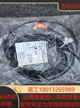 EVC005 实价 全新原装正品 现货欢迎咨询议价