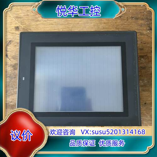 基恩士触摸屏 VT2-5MB  已测试功能完好 现货议价