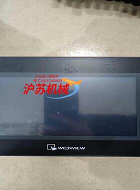 威纶触摸屏 TK6070iQ，九成新，功能正常，为每个价