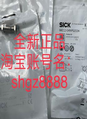 IME08-02BPOZT0K IME12-04NPSZC0S接近开关议价