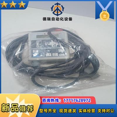 50817-0074川崎KAWASAKI 机器人示教器议价