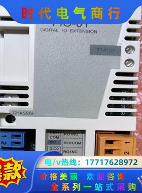 ABB变频器FIO-01/FIO-11编码器通讯卡适配器，全
