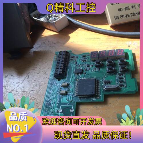 现货M1X变频器小机子主板M581B477A
