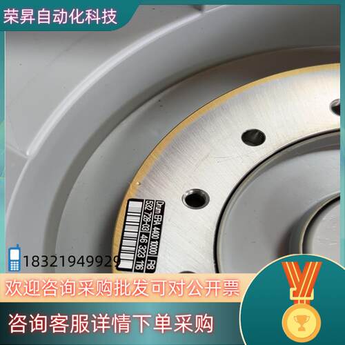 现货海德汉 圆盘光栅尺532728-03 Drum ERA 44
