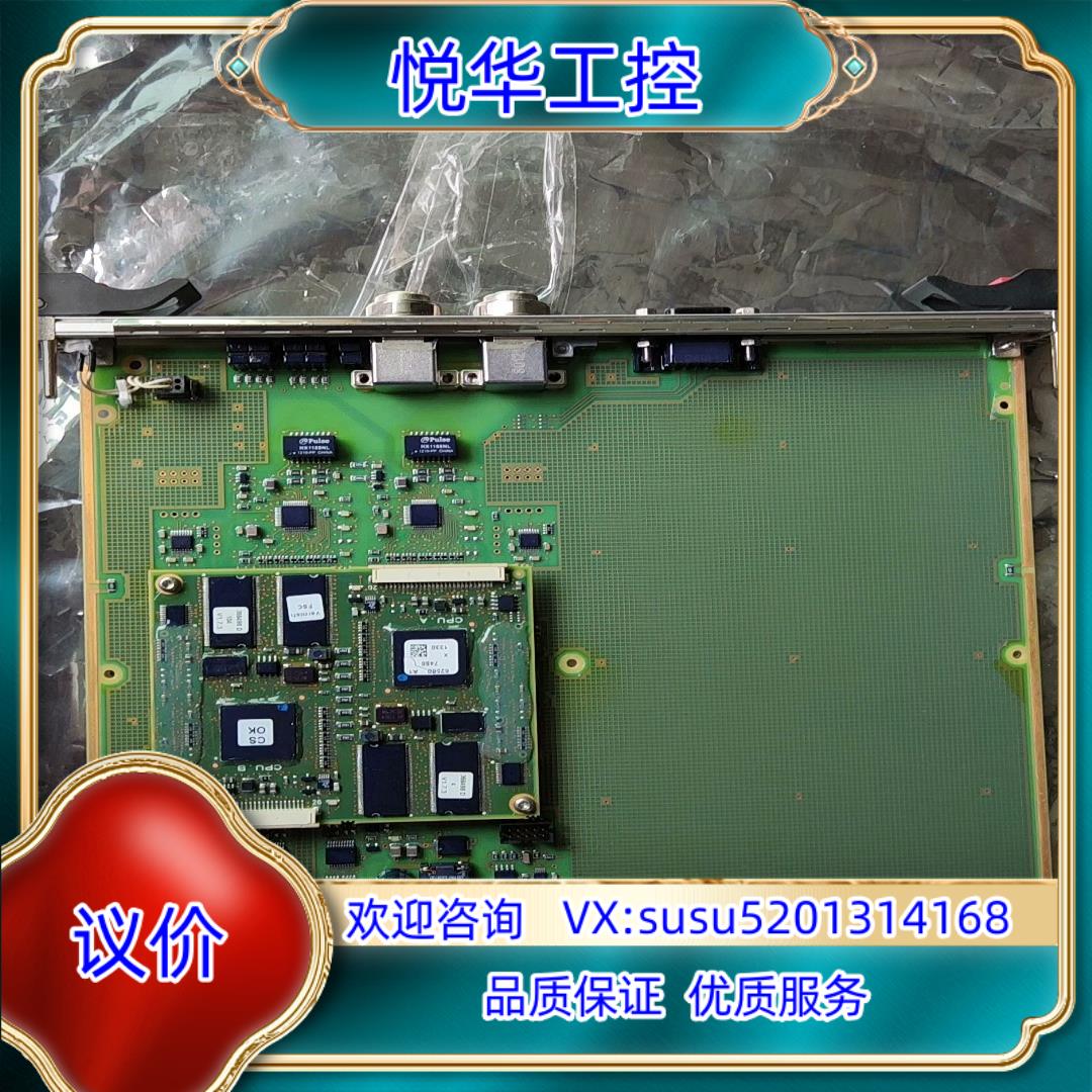 原装ALSTOM卡件TRVC062623000 X848议价