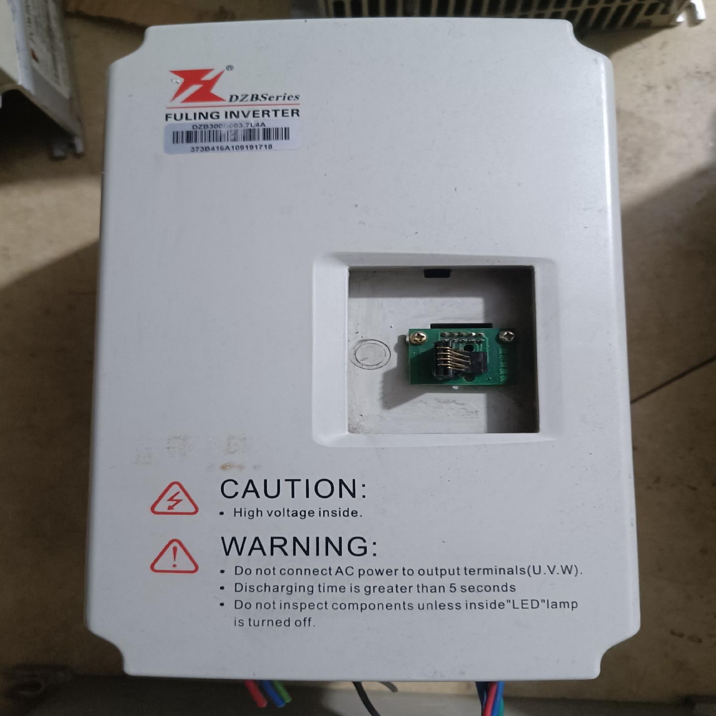 （设备配件）富凌3.7KW变频器