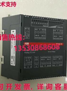 供应原装 07AC91 GJR5252300R0101 Module