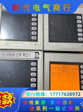 ST401-AG41-24V  3180053-03 拆议价