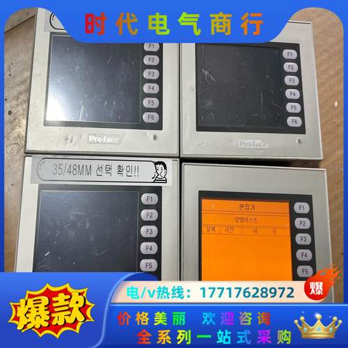 ST401-AG41-24V  3180053-03 拆议价