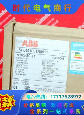ABB A185-30-11 ABB全新接触器 1SFL49议价