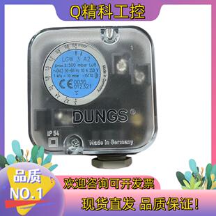 现货LGW3A2冬斯压力开关