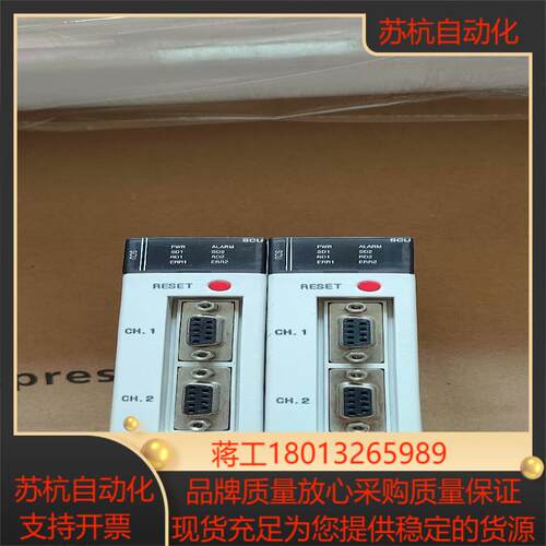 NX70-SCU的功能正常喜欢的来