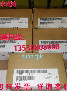 原装供应6ES7141-1BF12-0XB0  ET200X 数字输入模块 BM141 8DI