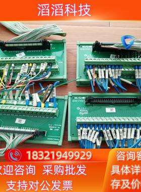 现货原装台达 AH500 开关量模块DVPAETB-OT