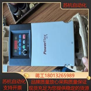 功能 D012N104 拍摄 22B AB变频器