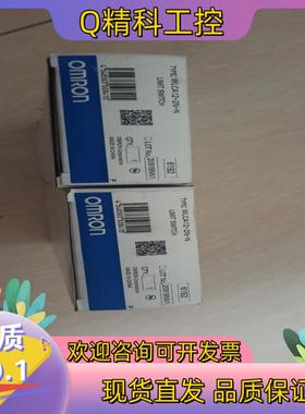 Omron/限位开关WLCA12-2N-N全新原装欧