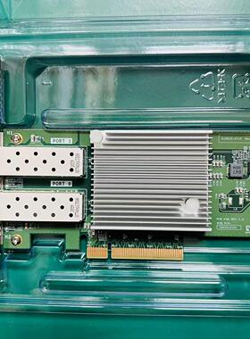 [德峰]曙光 X710-DA2 10GB 双口万兆以太网卡 INTE
