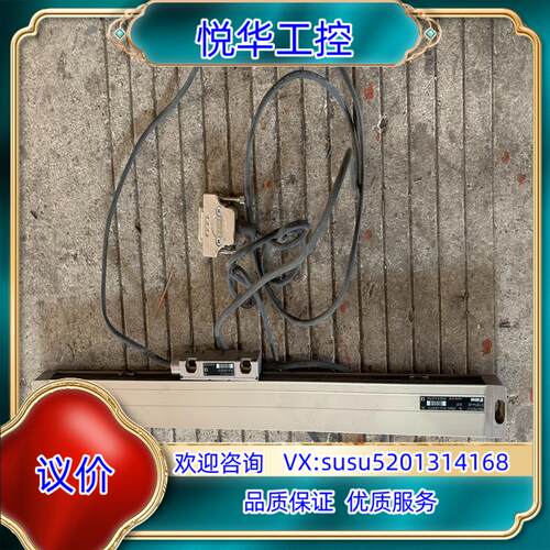 原装RSF光栅尺MSA 770.73-0，图中，有兴趣的议