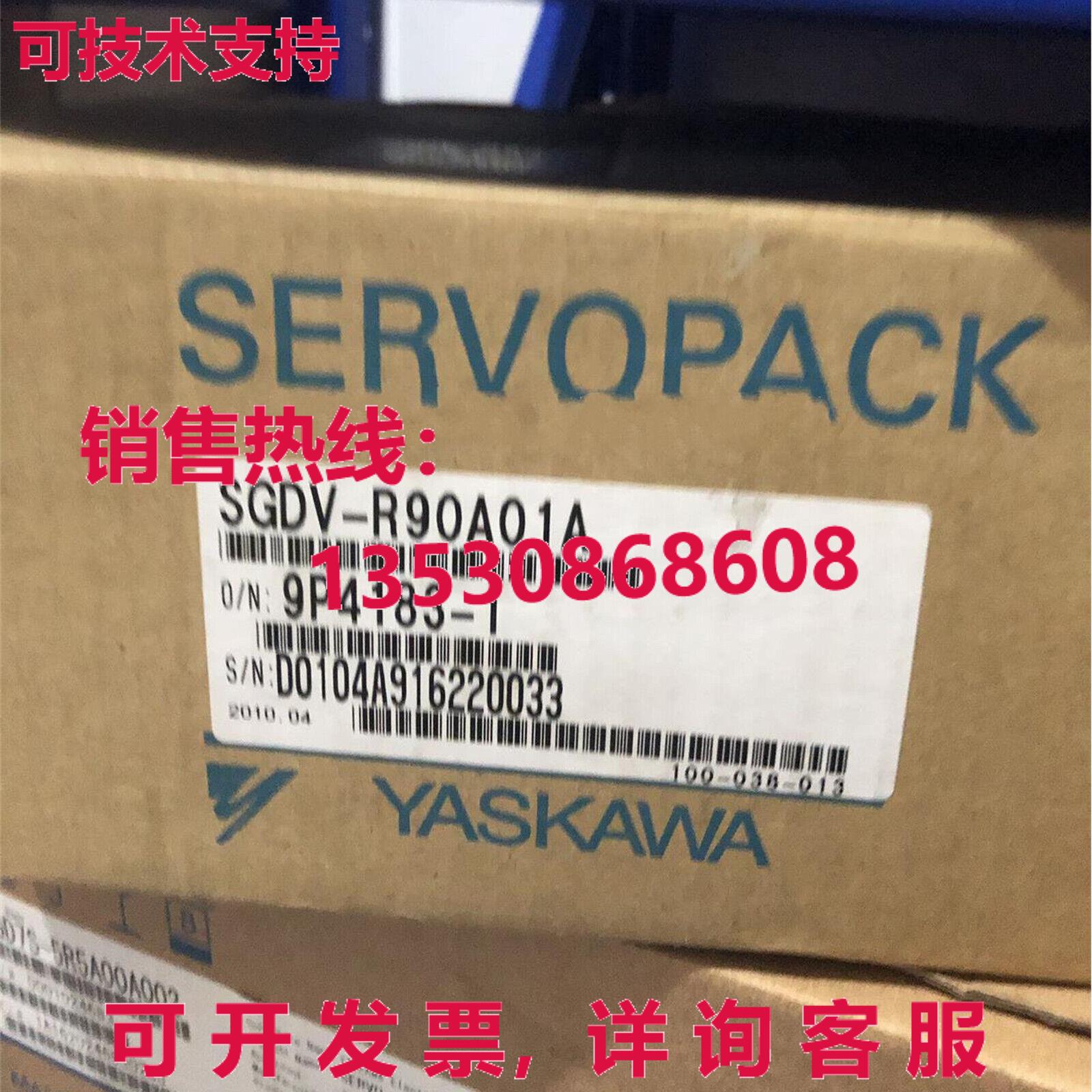 供应原装安川 SGDV-R90A01A 伺服起子  SGDVR90A01A