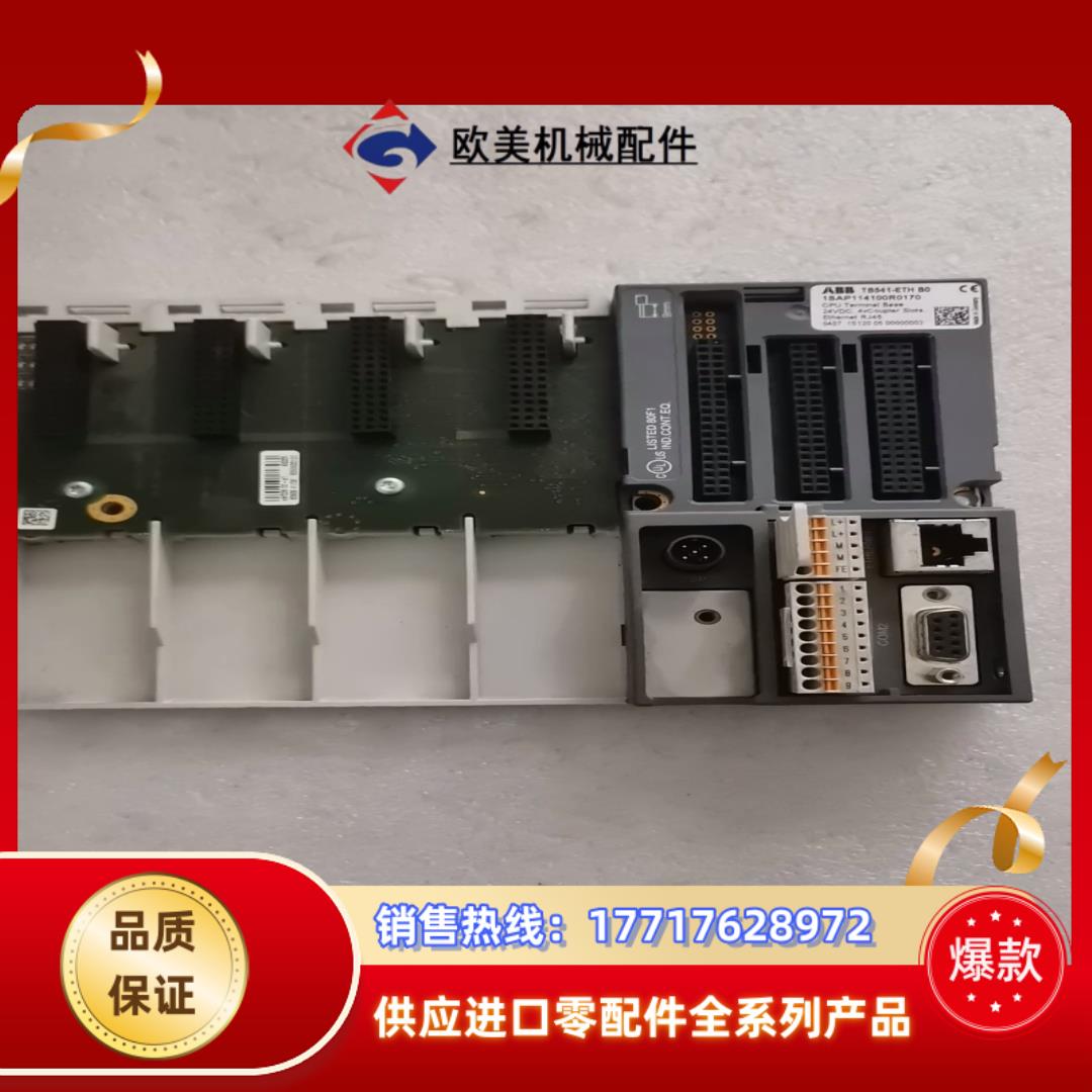 ABB  TB541-ETH 1SAP114100R01议价