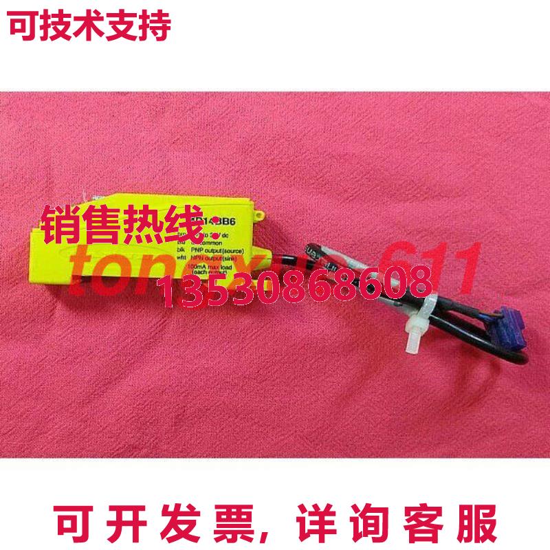 供应原装横幅 MD14BB6 光纤传感器