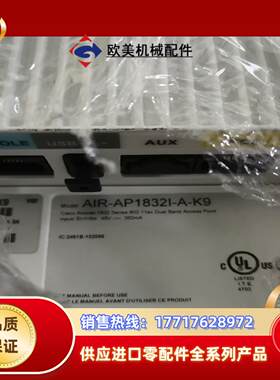 AIR-AP1832I-A-K9议价